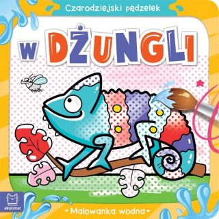 Książeczka edukacyjna Aksjomat Czarodziejski pędzelek.W dżungli. Malowanka wodna