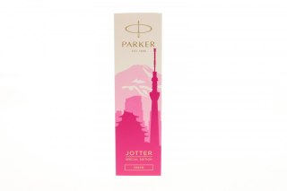 Ekskluzywny długopis Parker JOTTER Pink (2198195)